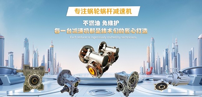 艾思捷告別2024  喜迎2025！