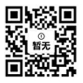 掃一掃關注微信